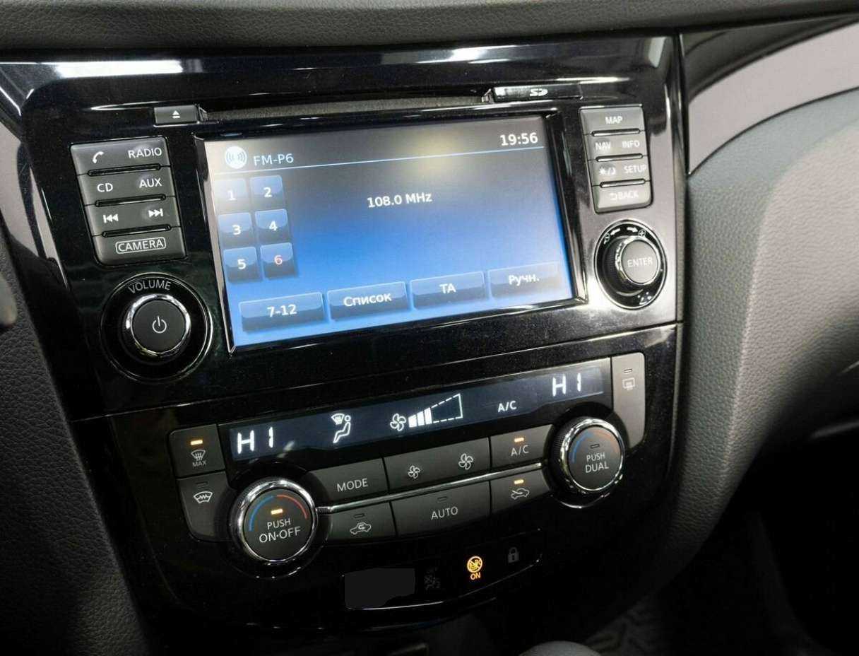 Купить Nissan Qashqai, 2017, 107 250 км, фото №19