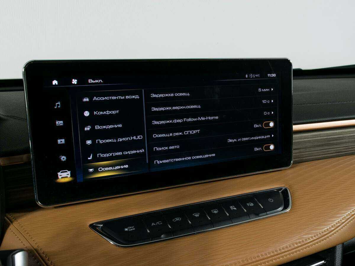 Купить Haval Jolion, 2022, 43 439 км, фото №26