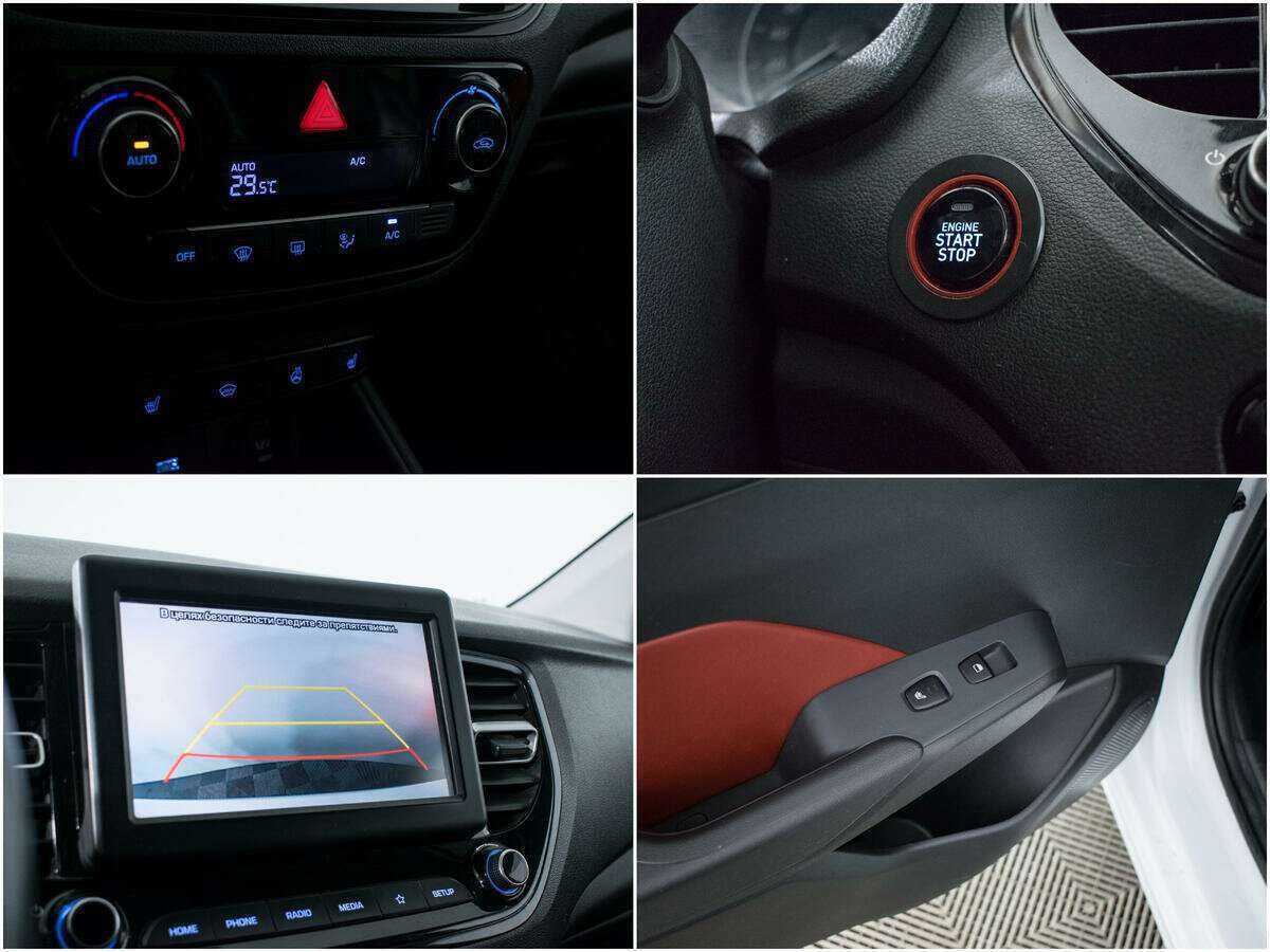 Купить Hyundai Solaris, 2020, 57 321 км, фото №16