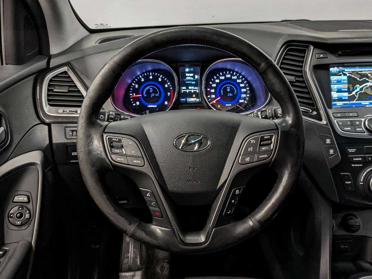 Купить Hyundai Santa Fe, 2015, 113 049 км, фото №17