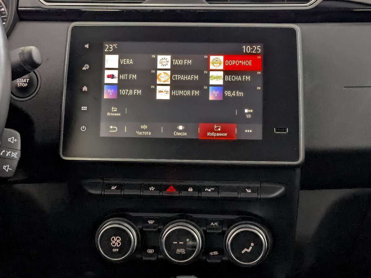 Купить Renault Arkana, 2019, 44 950 км, фото №12