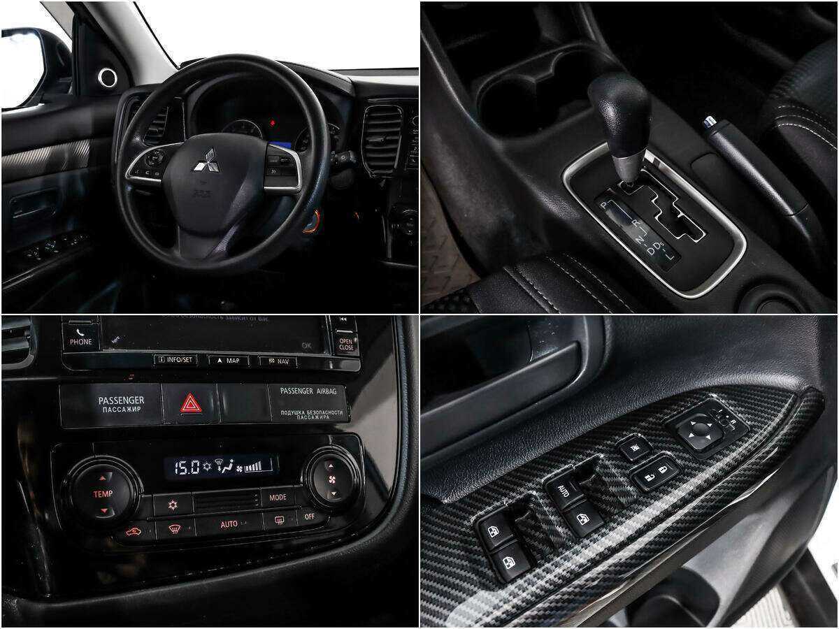Купить Mitsubishi Outlander, 2016, 140 397 км, фото №14