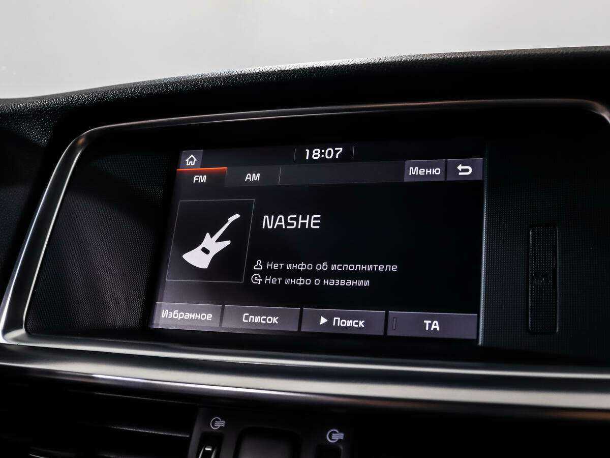 Купить Kia Optima, 2018, 76 400 км, фото №17