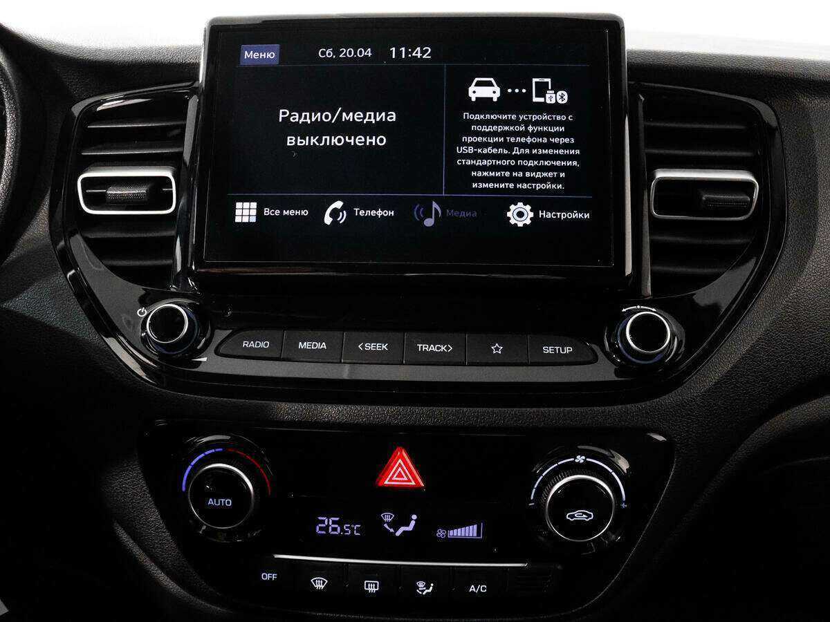 Купить Hyundai Solaris, 2021, 16 000 км, фото №13