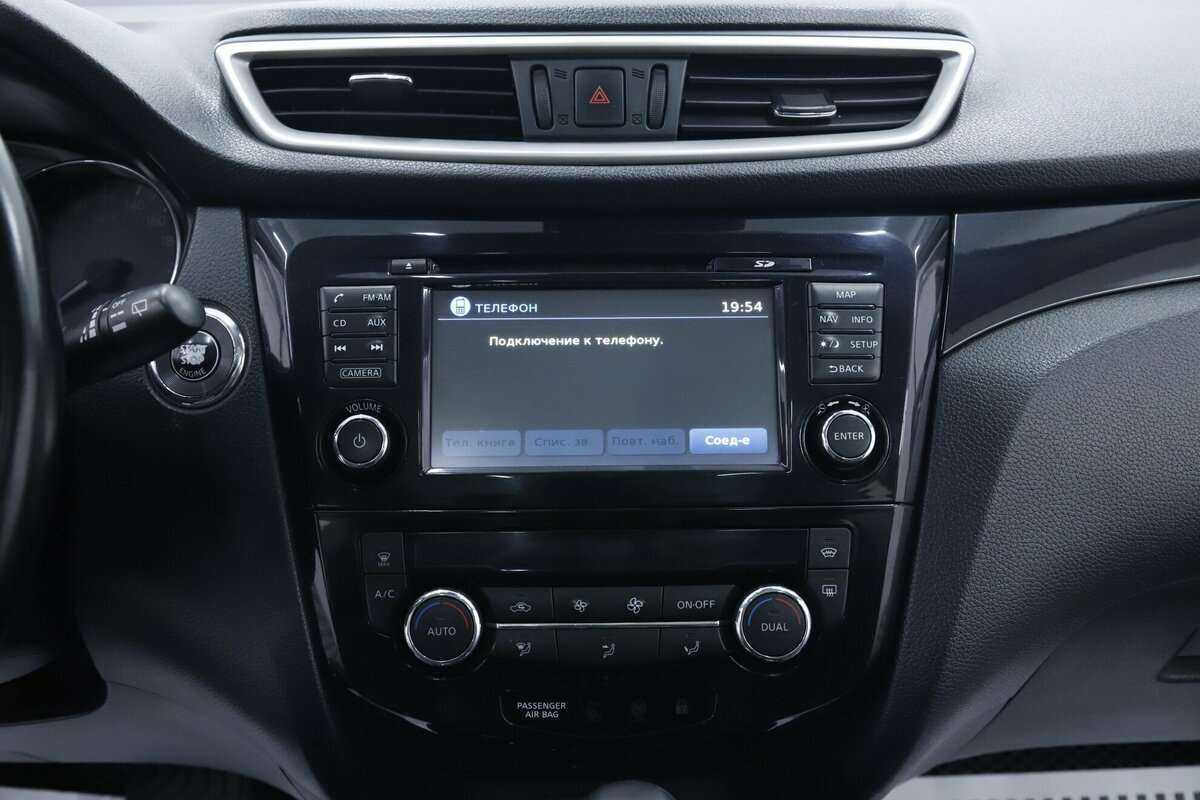 Купить Nissan Qashqai, 2014, 163 500 км, фото №15