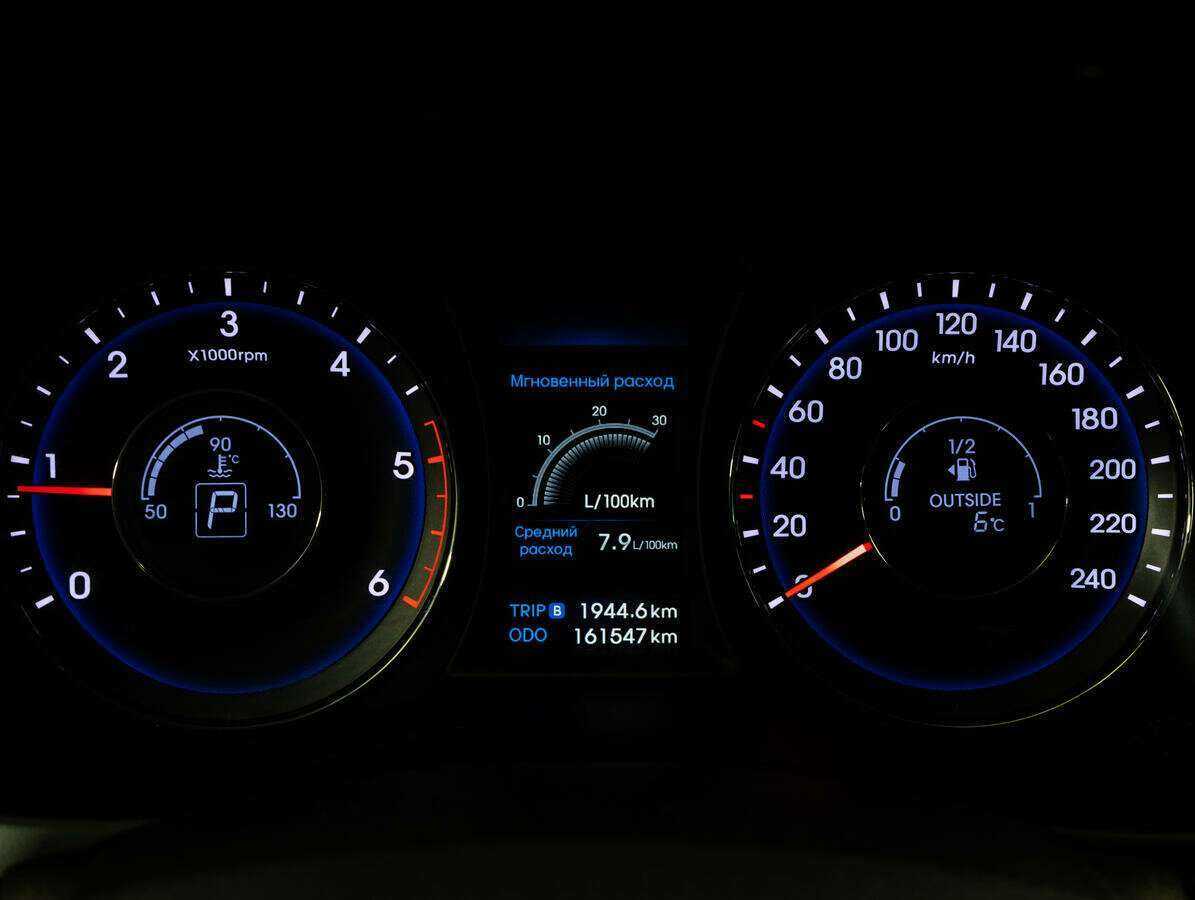 Купить Hyundai i40, 2014, 161 546 км, фото №16