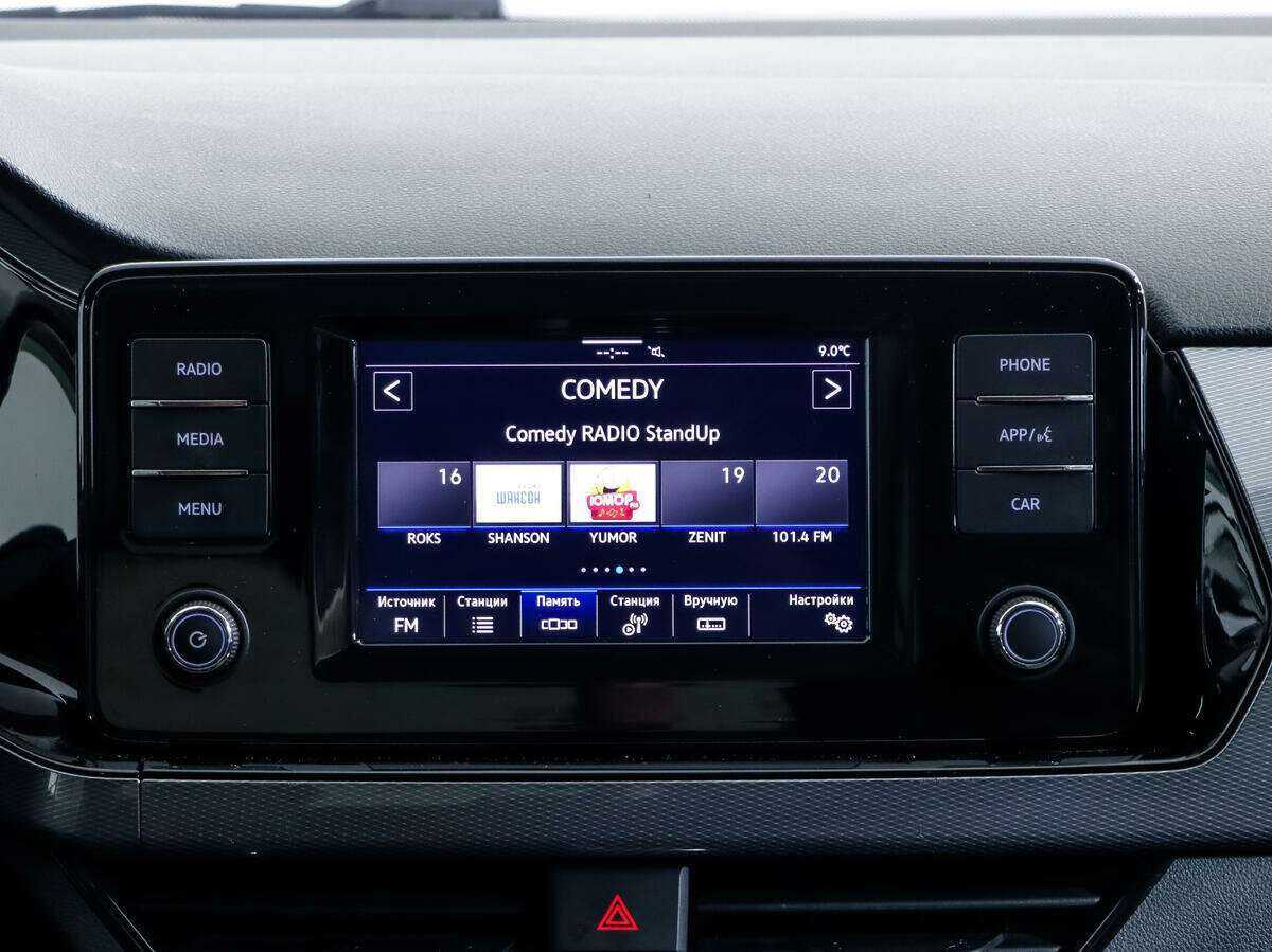 Купить Volkswagen Polo, 2021, 56 492 км, фото №12