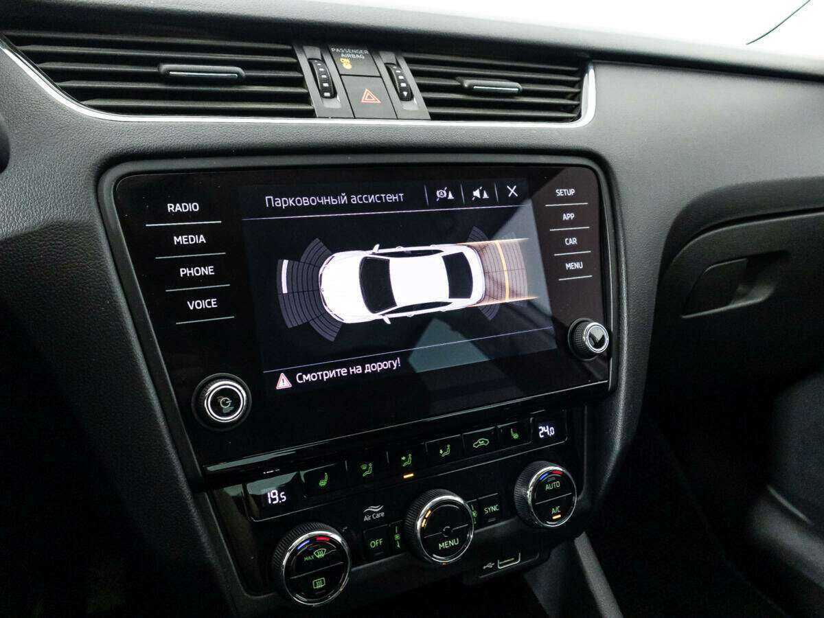 Купить Skoda Octavia, 2018, 61 578 км, фото №15