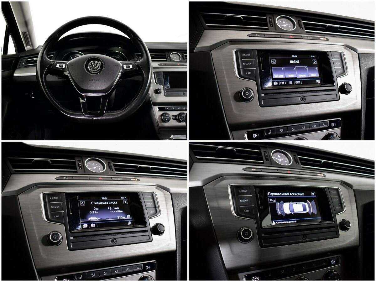 Купить Volkswagen Passat, 2017, 130 450 км, фото №13