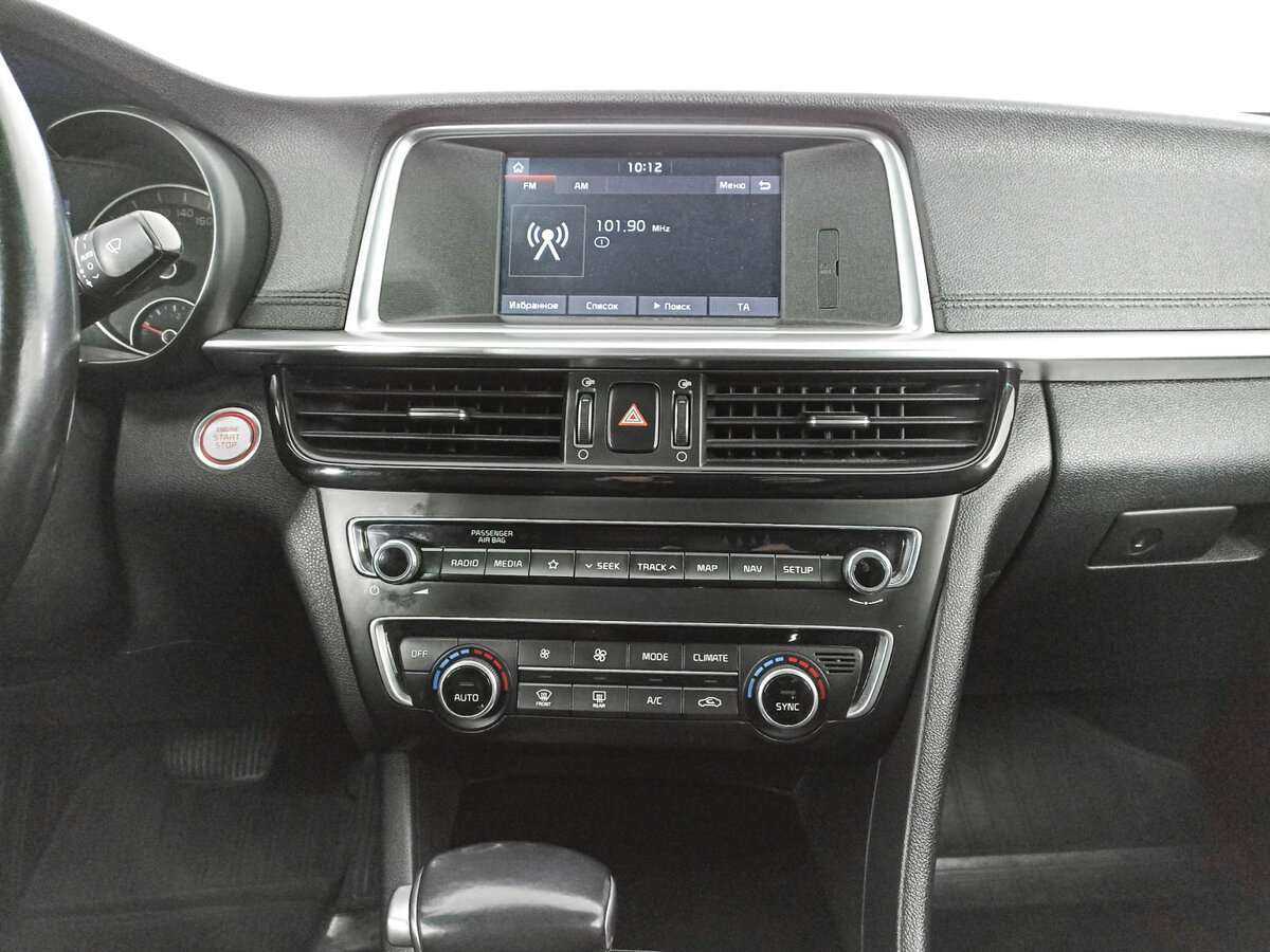 Купить Kia Optima, 2018, 107 302 км, фото №13