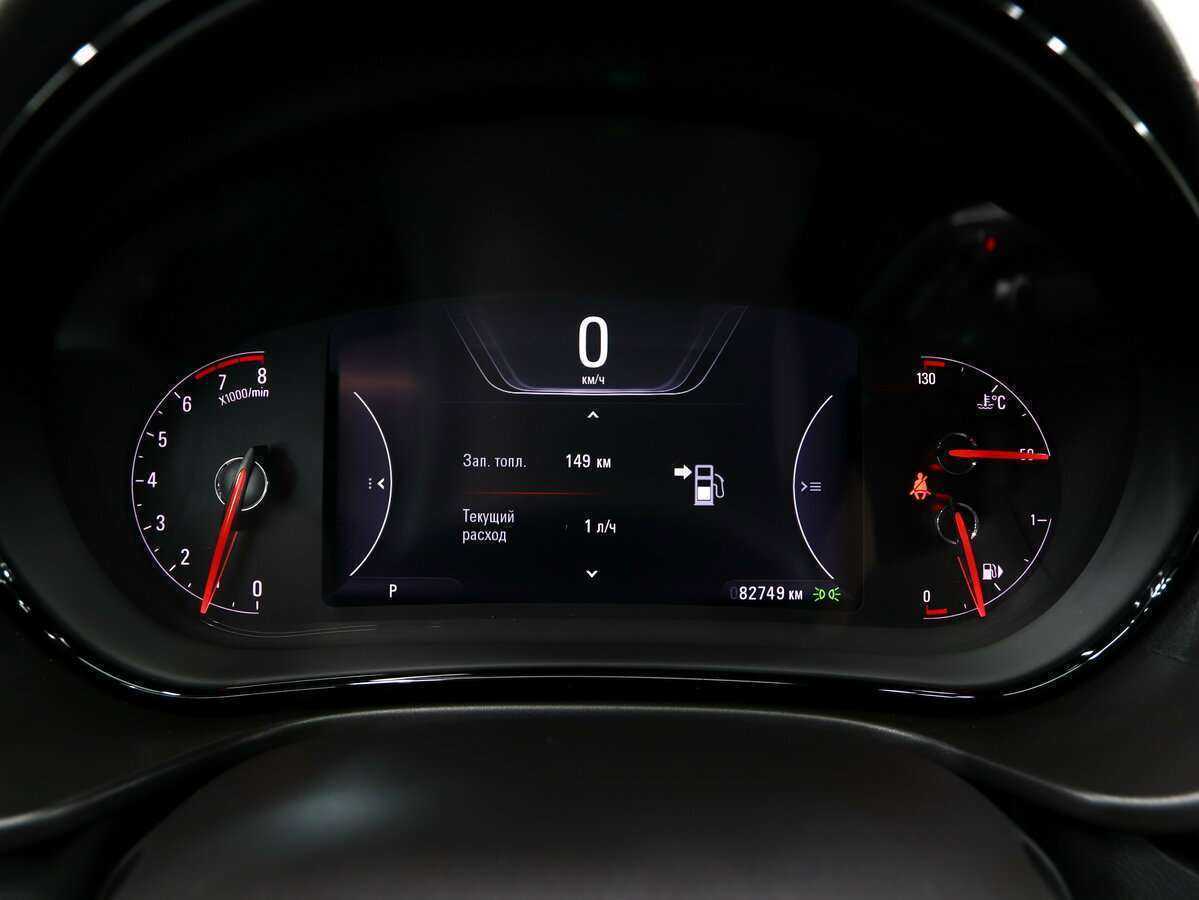 Купить Opel Insignia, 2014, 83 000 км, фото №13