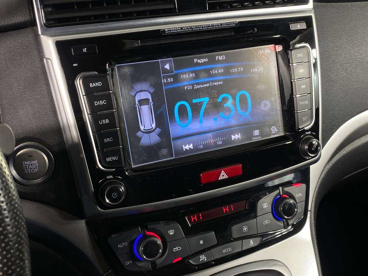 Купить Haval H6, 2019, 45 750 км, фото №10