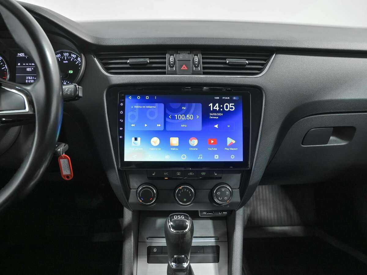 Купить Skoda Octavia, 2017, 81 227 км, фото №9