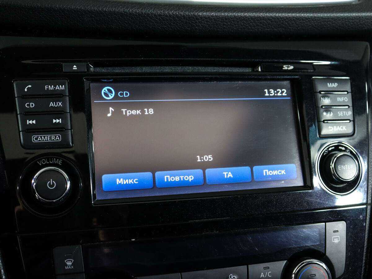 Купить Nissan X-Trail, 2016, 112 785 км, фото №20