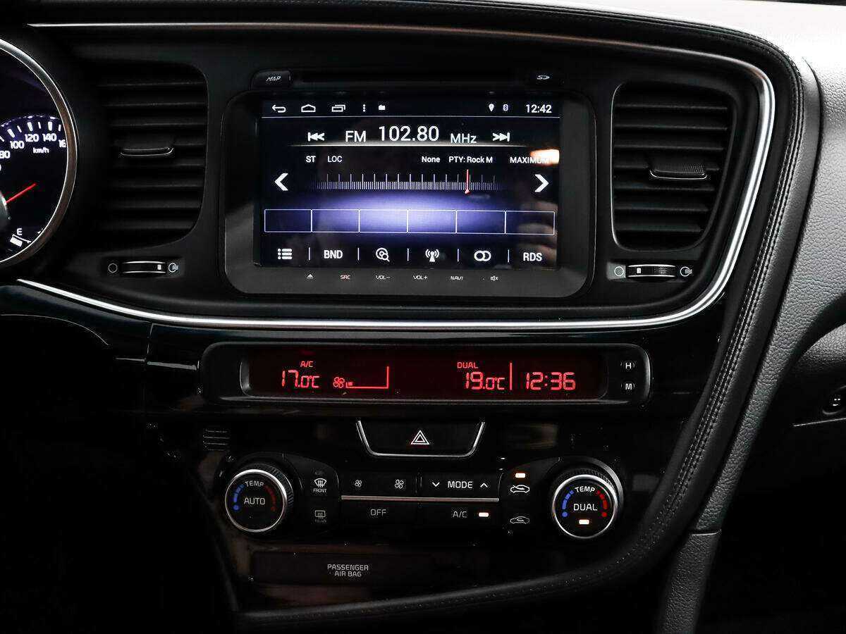 Купить Kia Optima, 2015, 113 853 км, фото №15