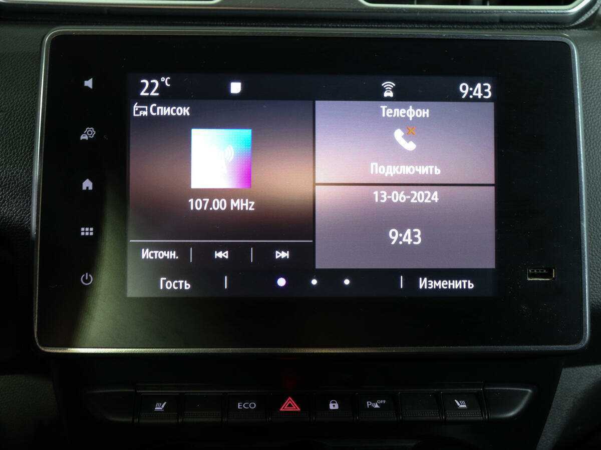 Купить Renault Duster, 2021, 55 732 км, фото №19