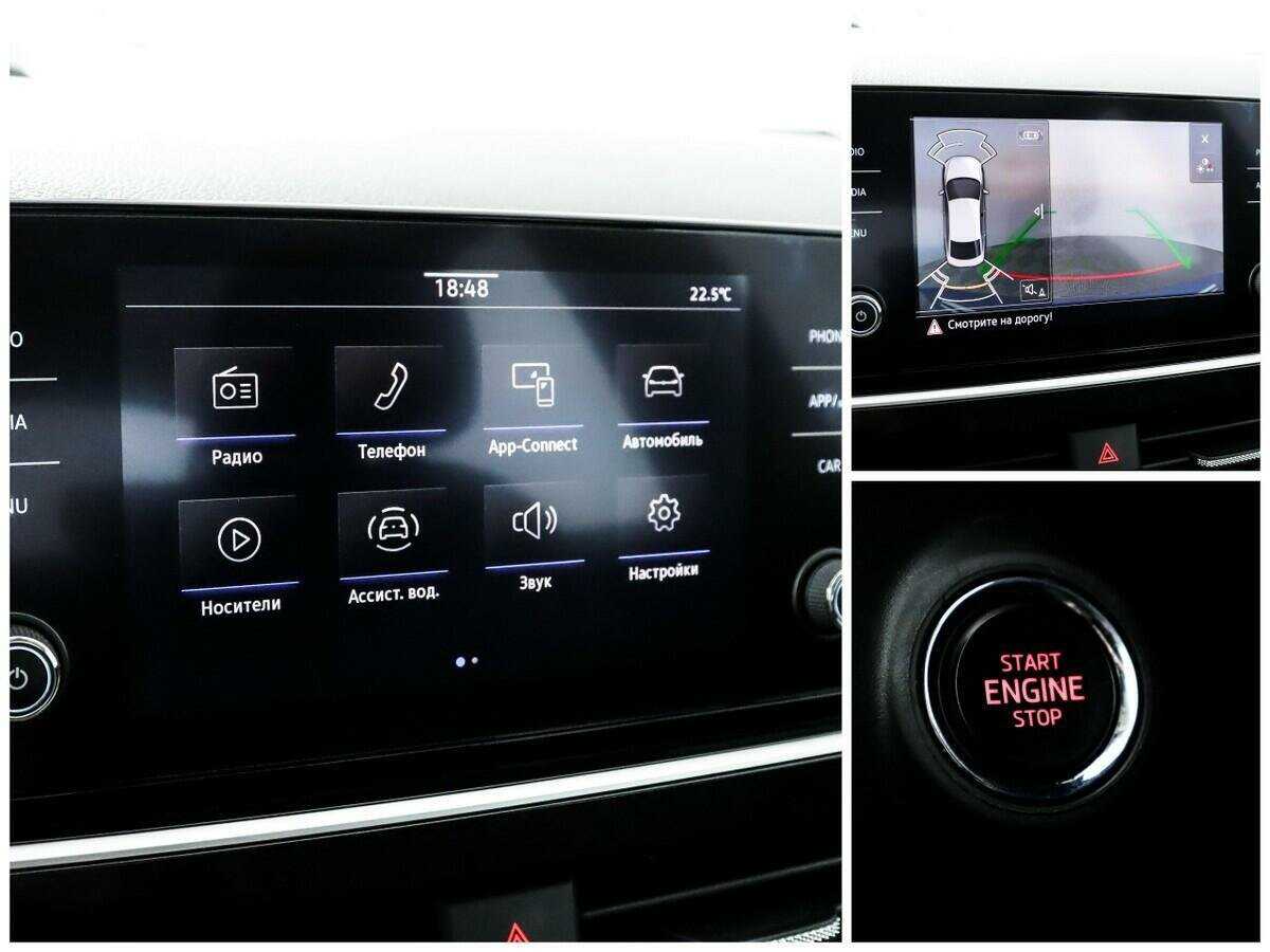 Купить Volkswagen Polo, 2020, 94 681 км, фото №15