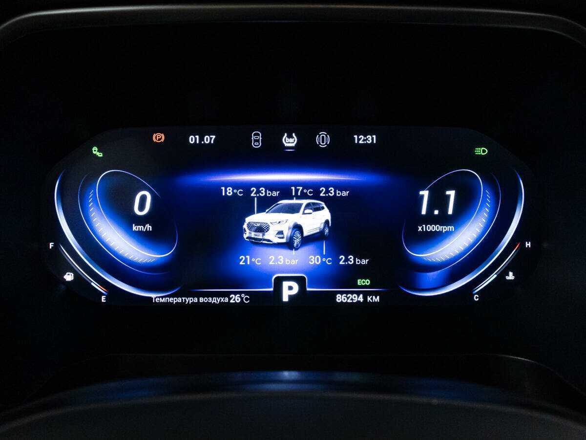 Купить CHERY Tiggo 8 Pro, 2021, 86 293 км, фото №12