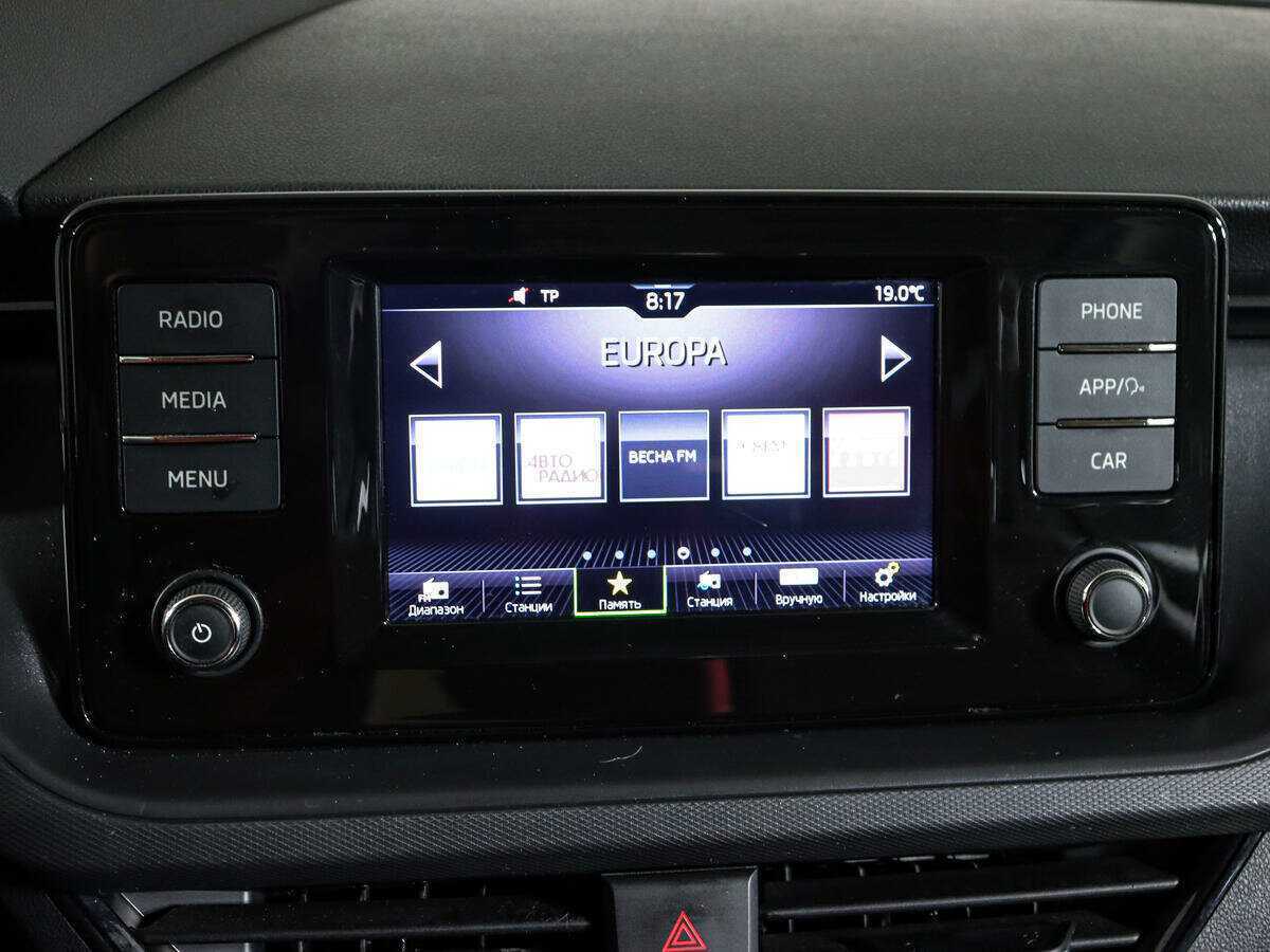 Купить Skoda Rapid, 2021, 56 335 км, фото №18