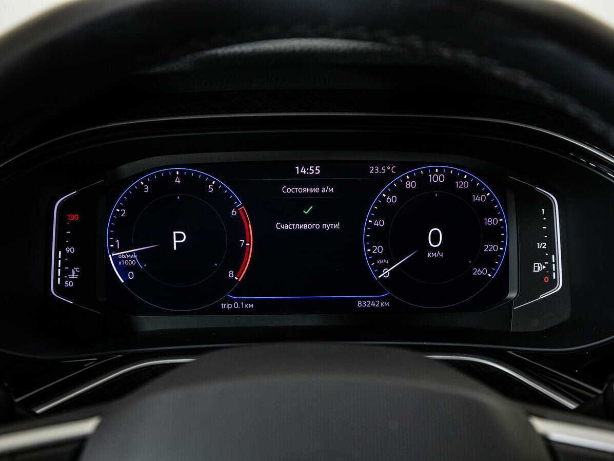 Купить Volkswagen Polo, 2020, 83 241 км, фото №10