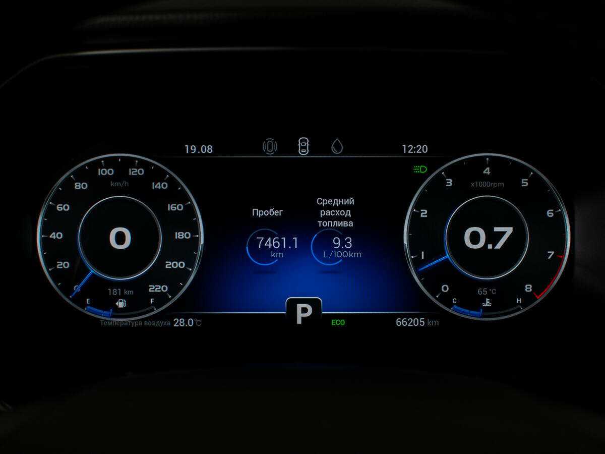 Купить CHERY Tiggo 8 Pro, 2021, 66 202 км, фото №9