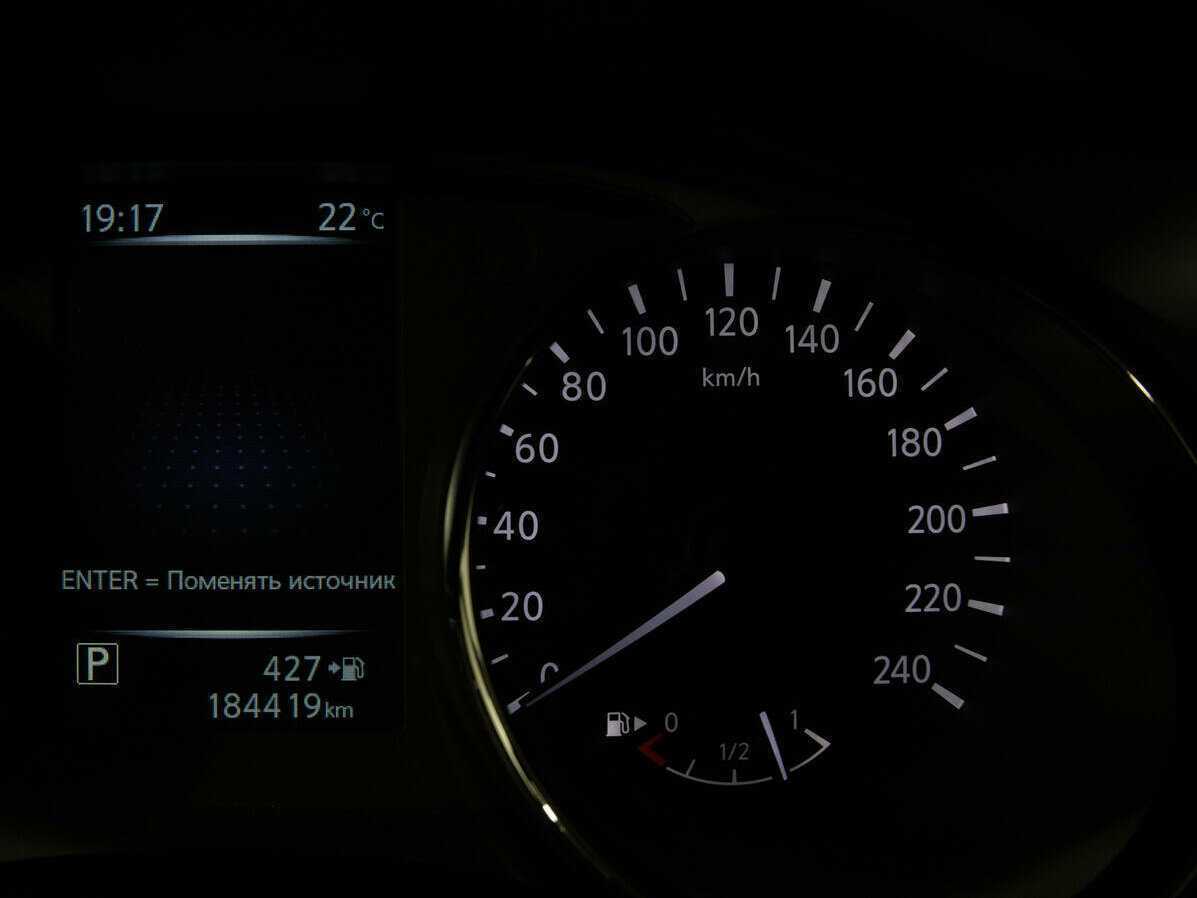 Купить Nissan Qashqai, 2017, 184 417 км, фото №11