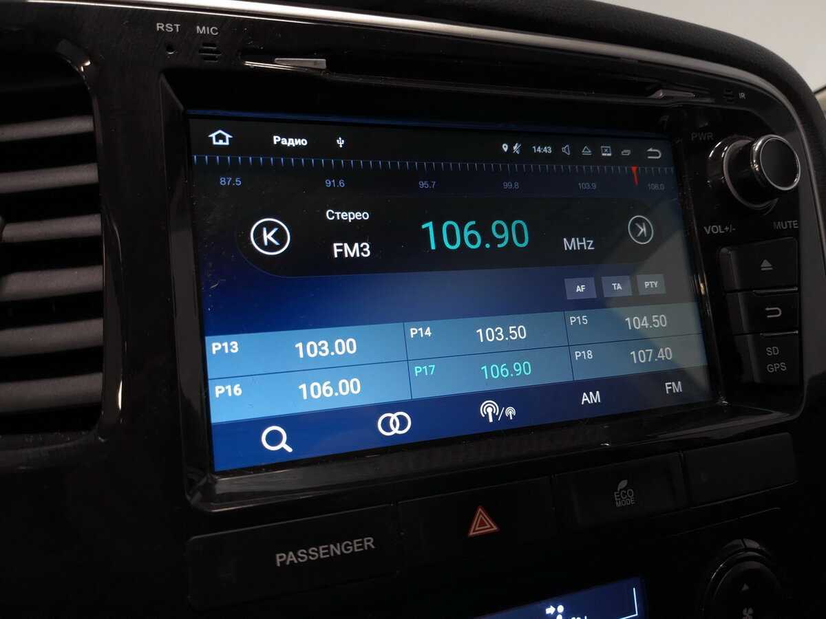 Купить Mitsubishi Outlander, 2017, 129 844 км, фото №13