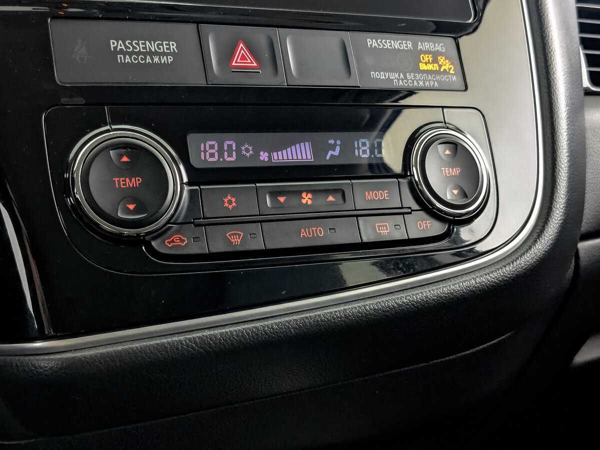 Купить Mitsubishi Outlander, 2017, 228 089 км, фото №21