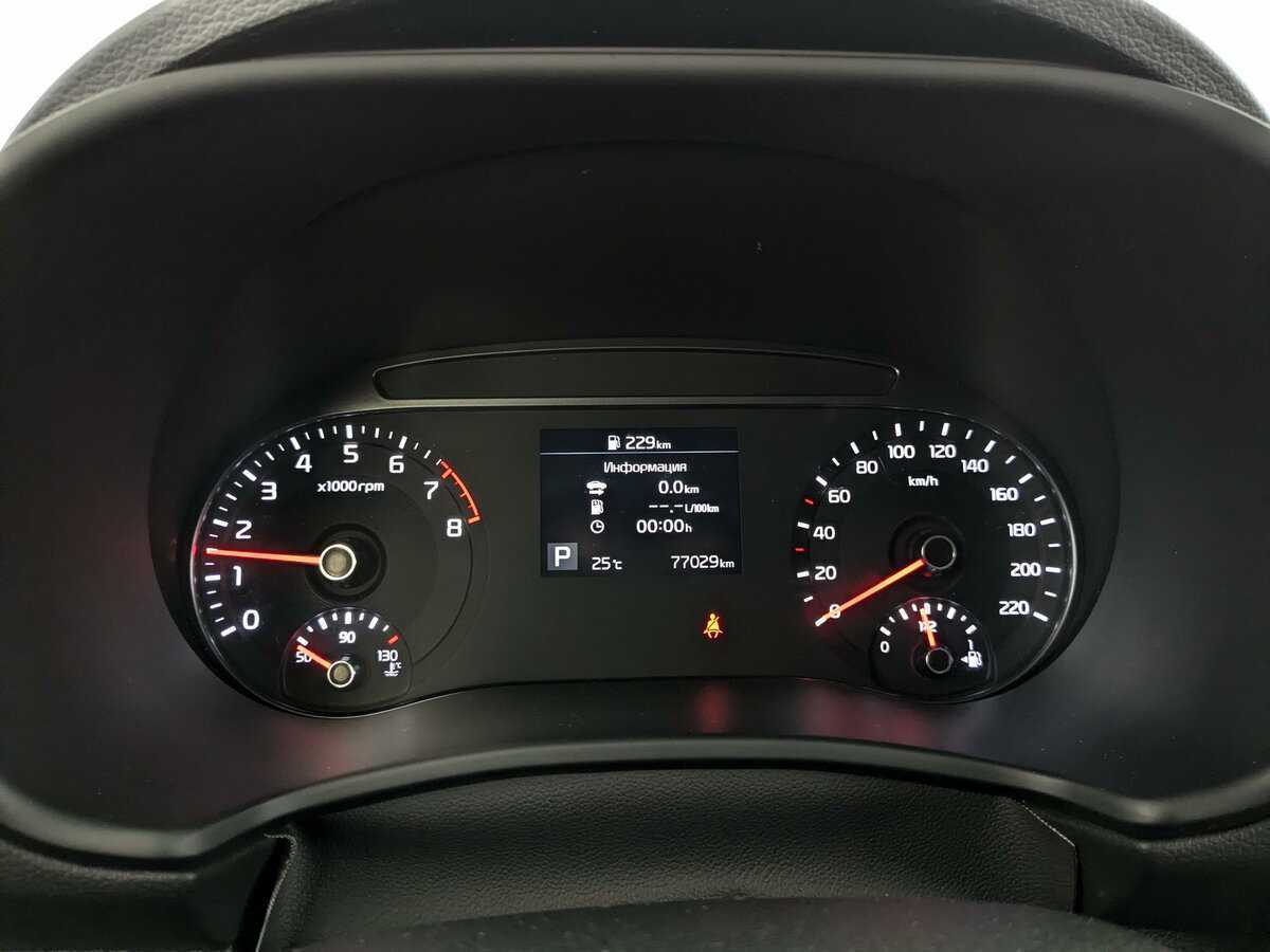 Купить Kia Soul, 2020, 77 023 км, фото №10