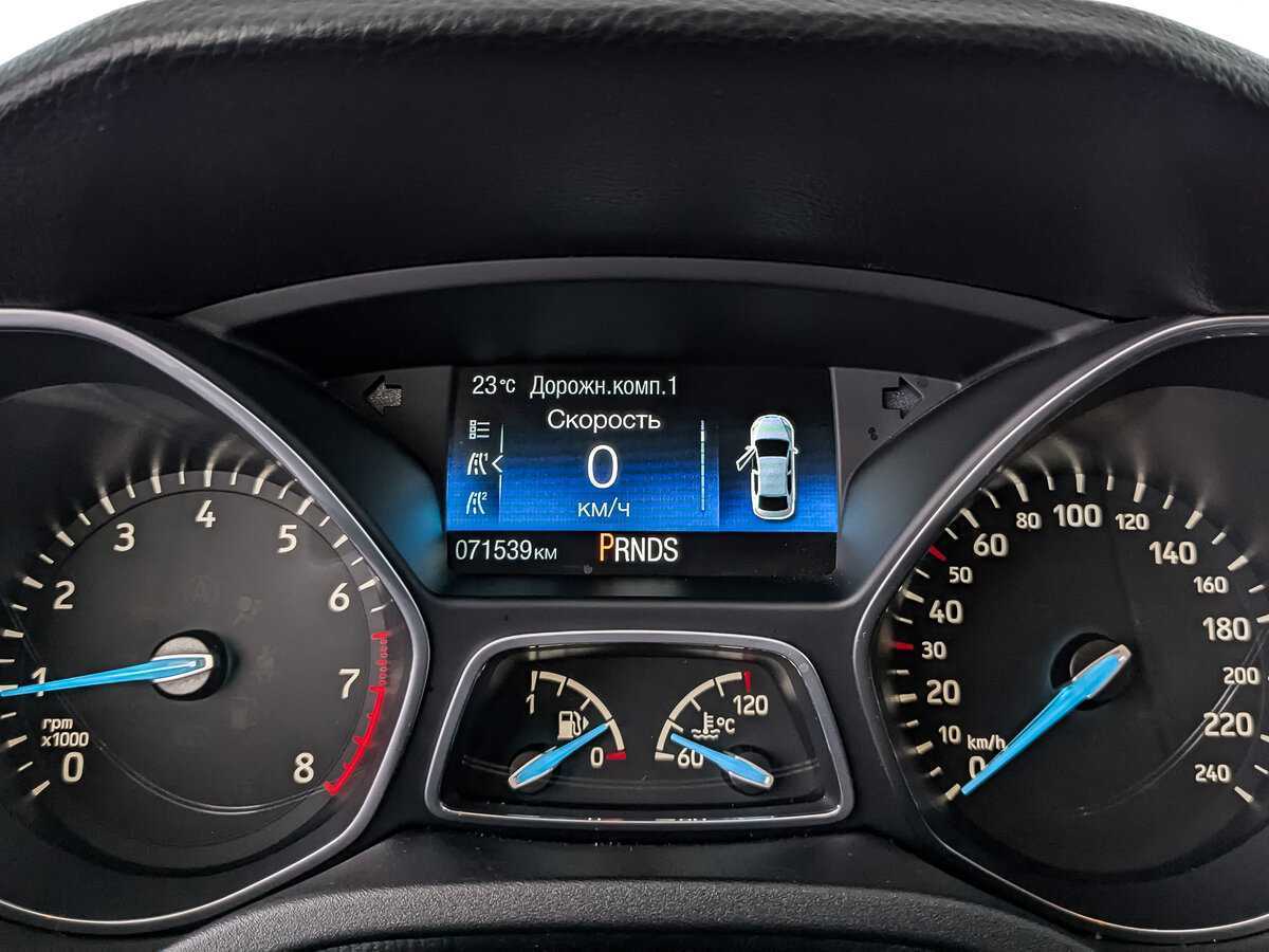 Купить Ford Focus, 2019, 71 535 км, фото №12