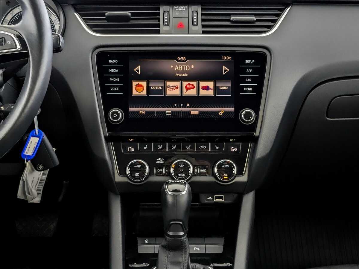 Купить Skoda Octavia, 2019, 39 297 км, фото №13
