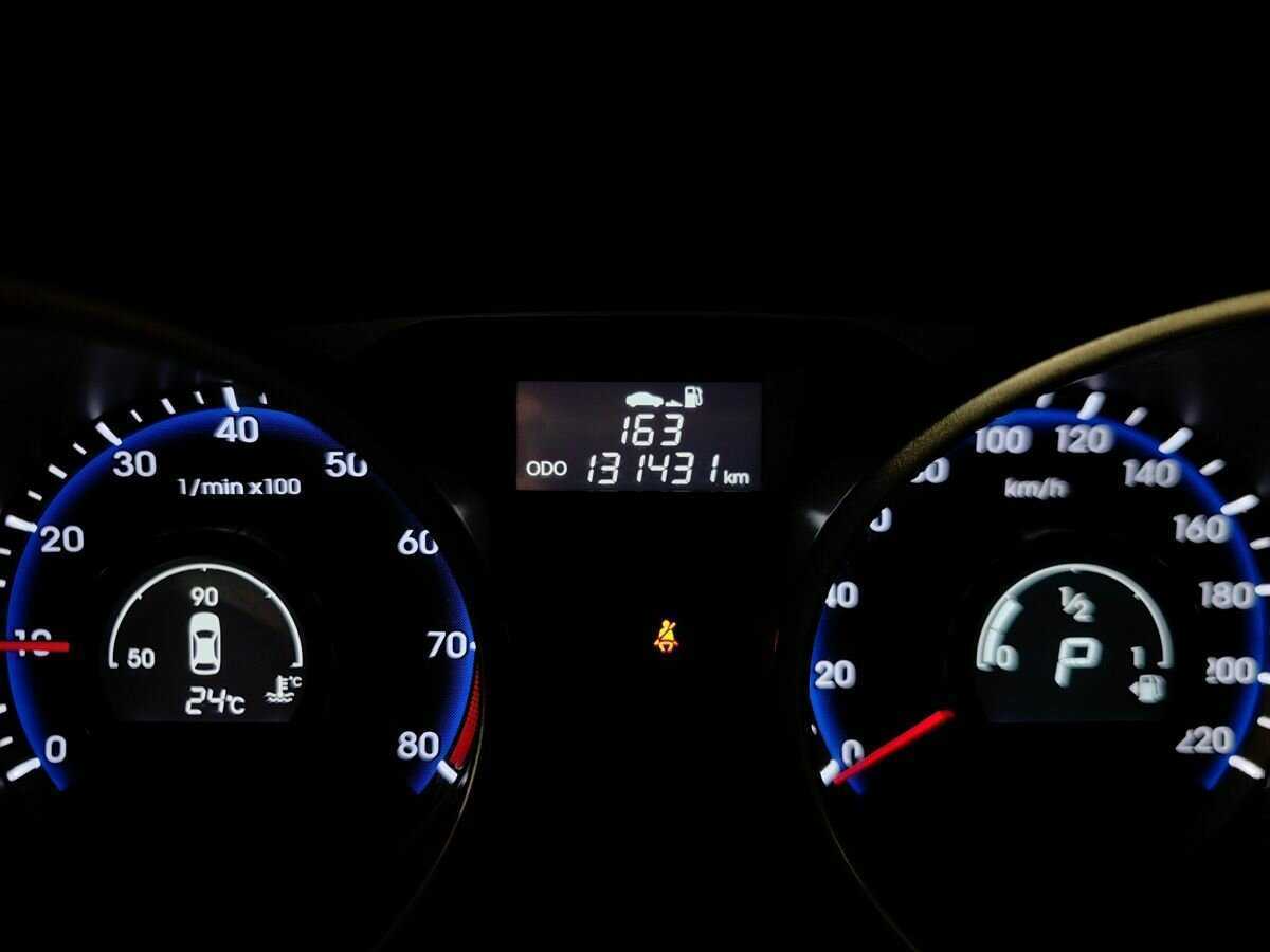 Купить Hyundai ix35, 2014, 131 430 км, фото №16