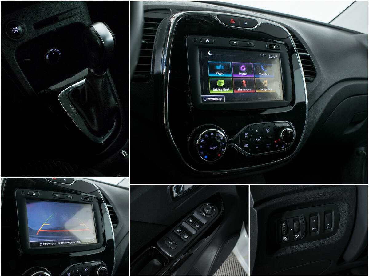 Купить Renault Kaptur, 2017, 61 092 км, фото №13