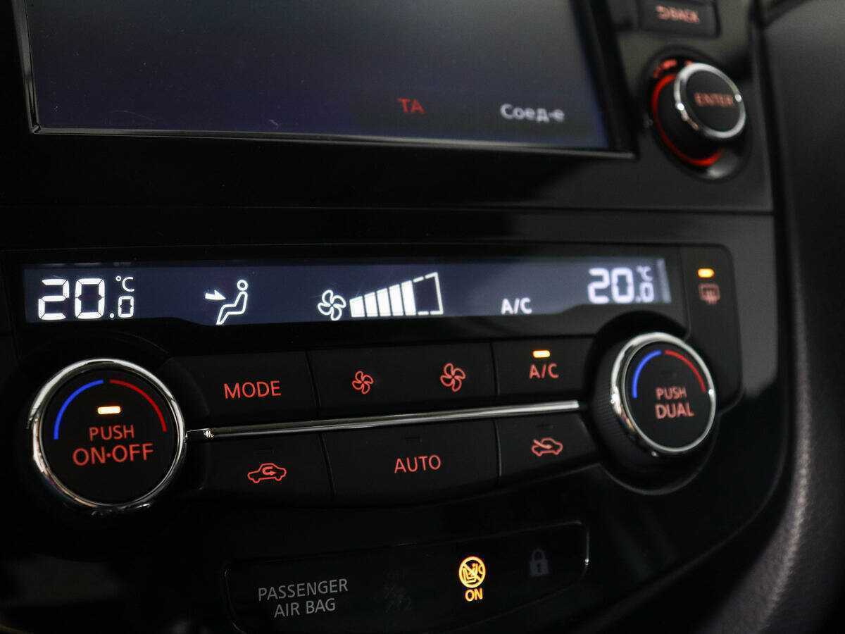 Купить Nissan Qashqai, 2017, 90 000 км, фото №18