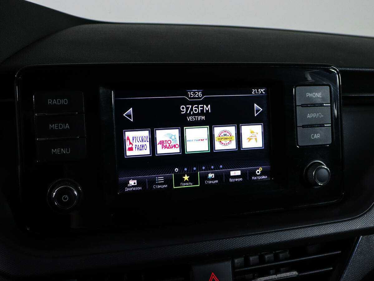 Купить Skoda Rapid, 2021, 305 956 км, фото №16