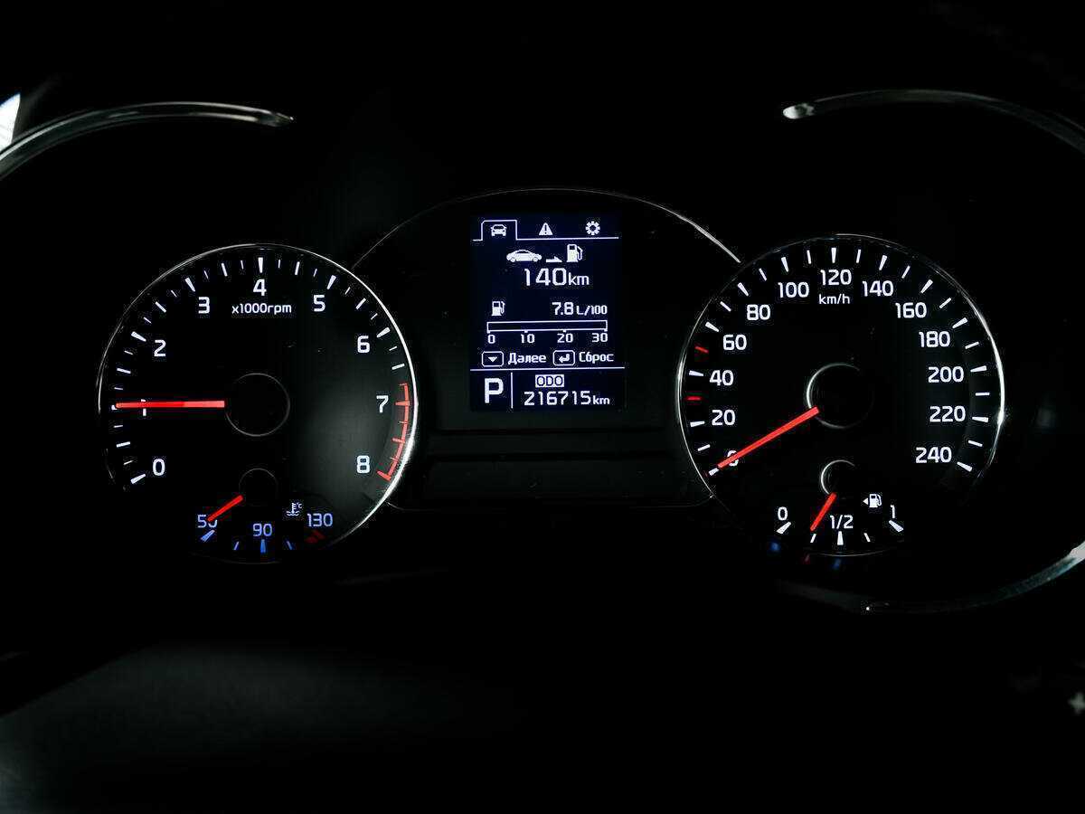 Купить Kia Cerato, 2014, 216 714 км, фото №10