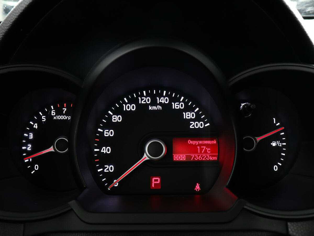 Купить Kia Picanto, 2013, 73 621 км, фото №11