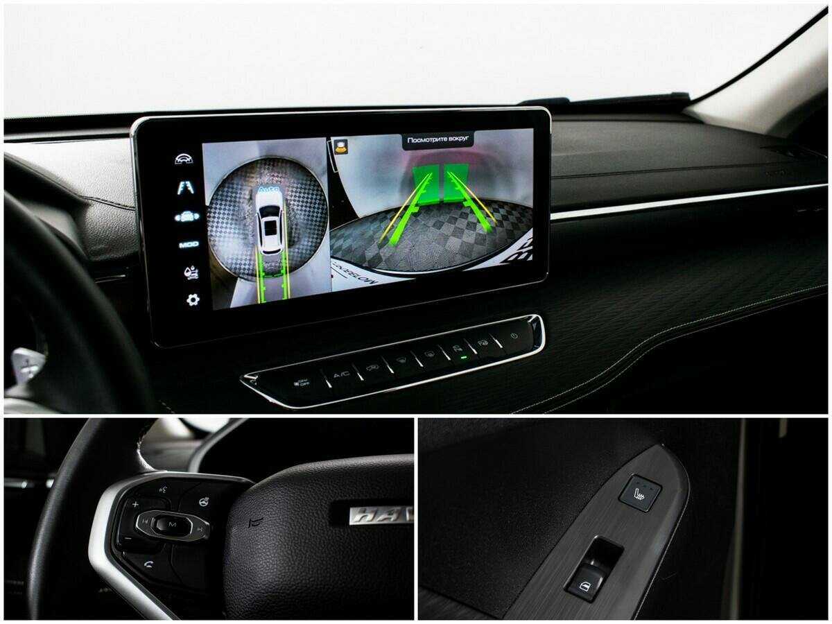 Купить Haval Jolion, 2022, 45 538 км, фото №15