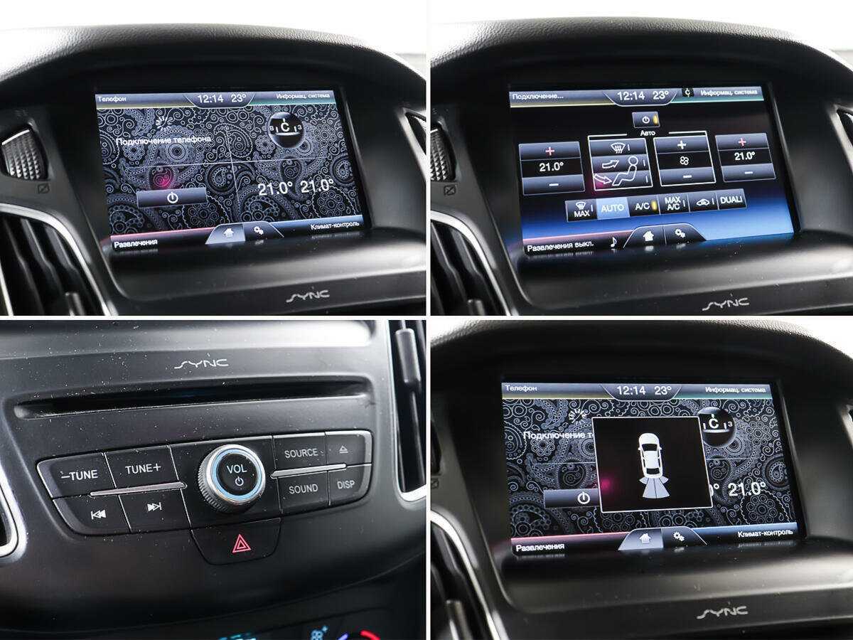 Купить Ford Focus, 2015, 135 208 км, фото №22