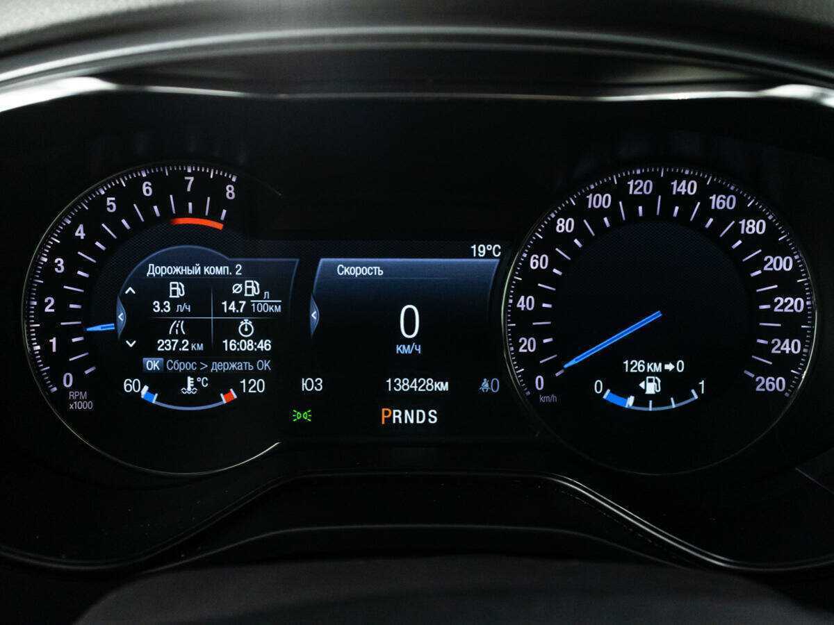 Купить Ford Mondeo, 2017, 138 338 км, фото №11