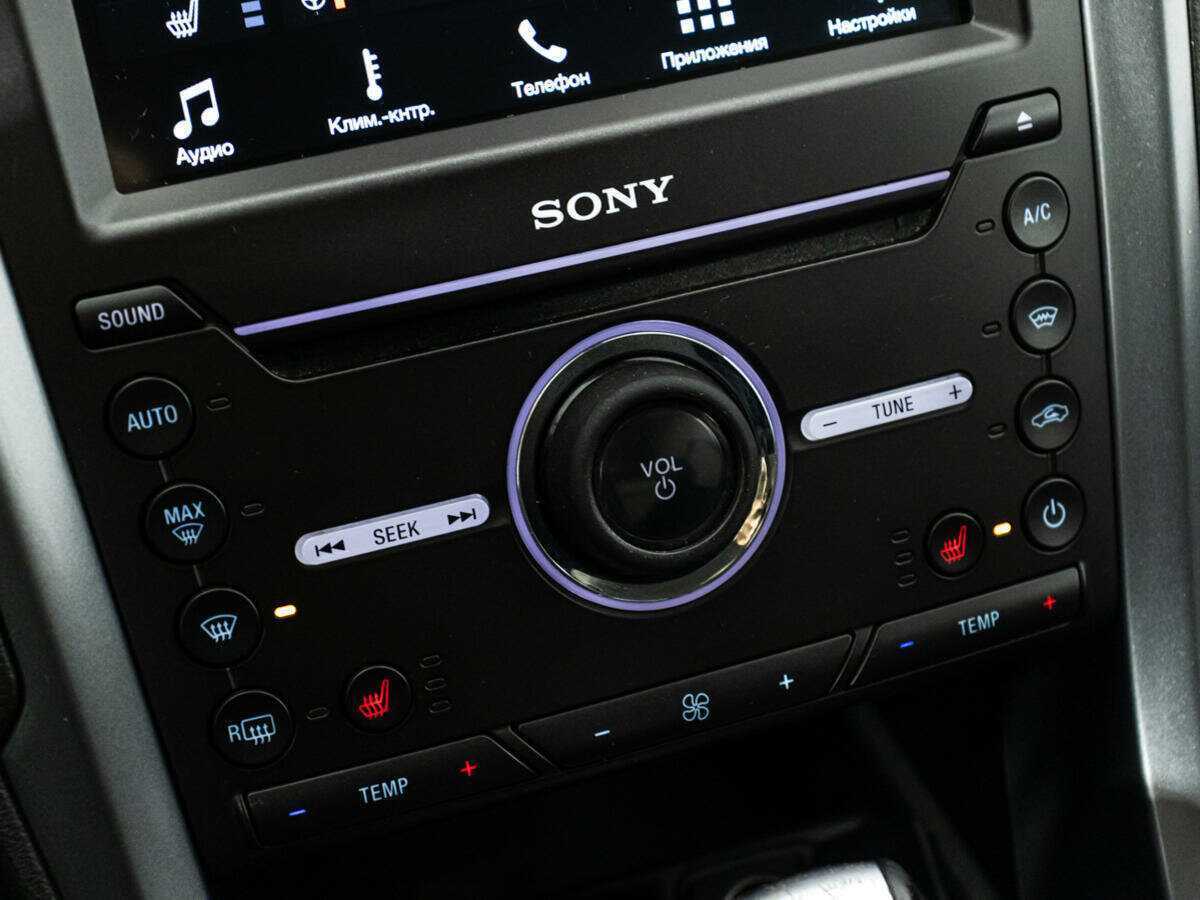 Купить Ford Mondeo, 2017, 138 338 км, фото №16