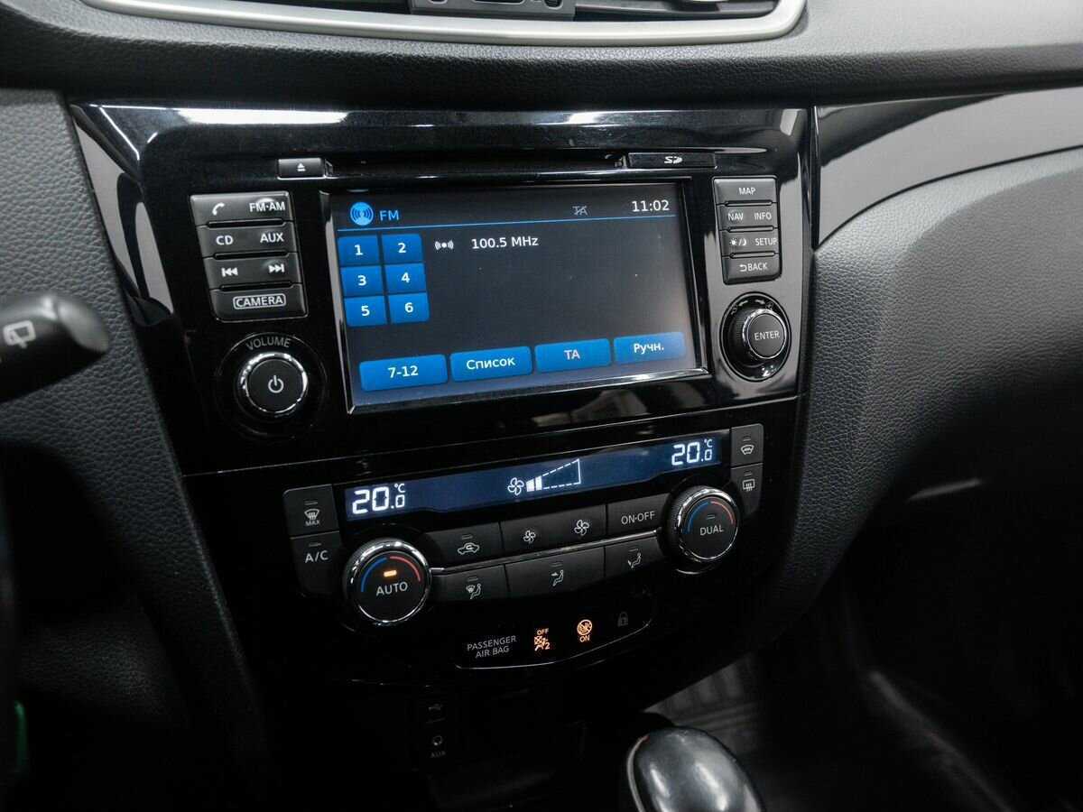 Купить Nissan Qashqai, 2014, 202 000 км, фото №20