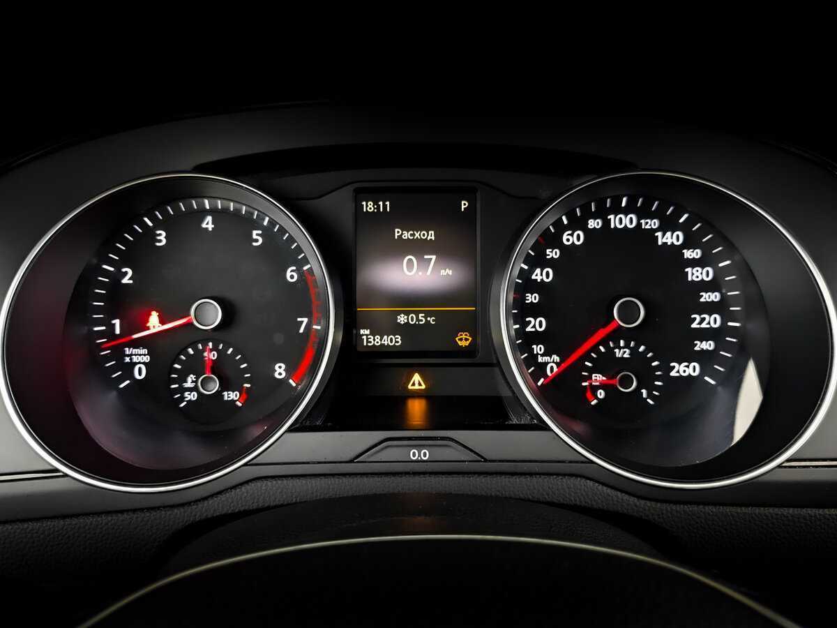 Купить Volkswagen Passat, 2016, 138 400 км, фото №13