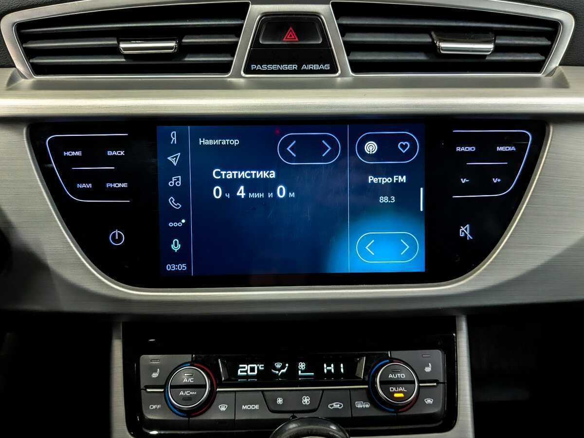 Купить Geely Atlas, 2020, 117 300 км, фото №15