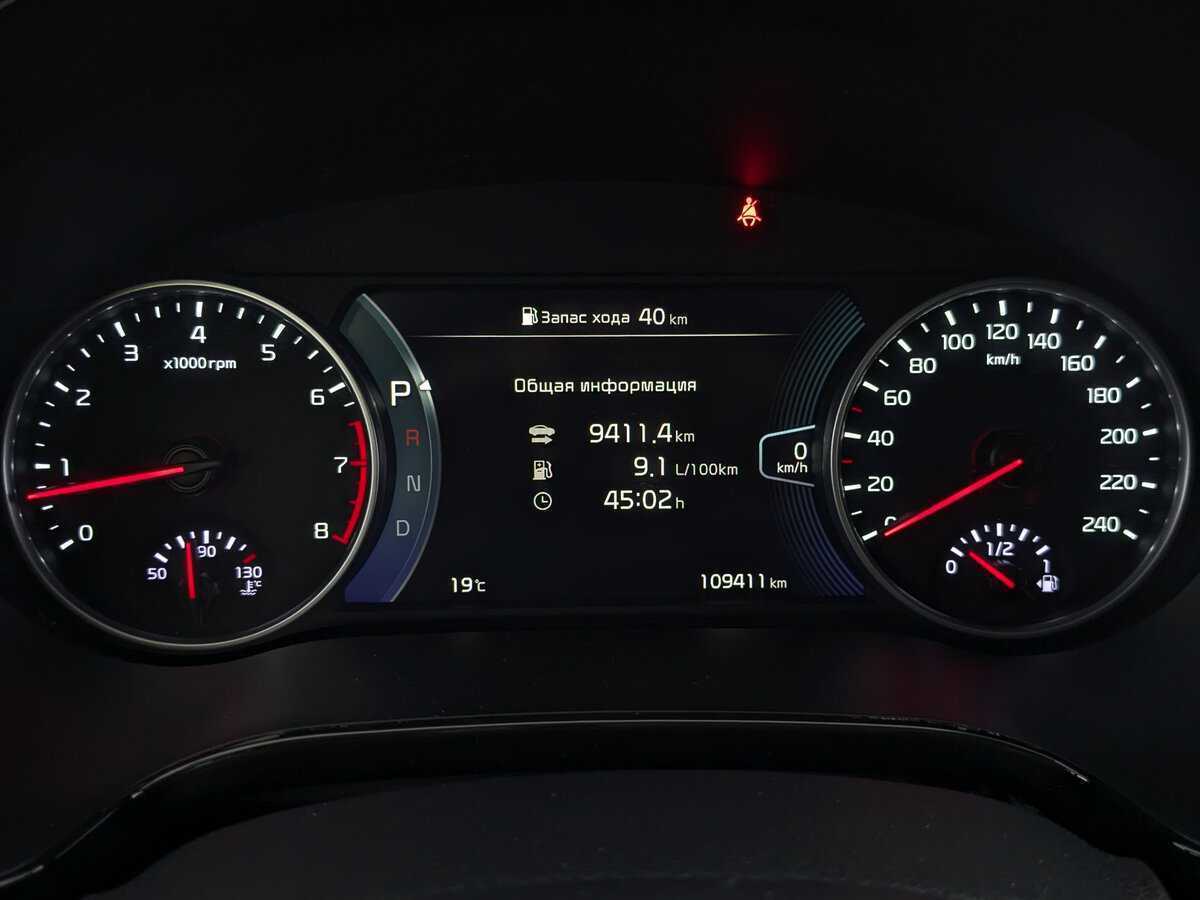 Купить Kia Seltos, 2020, 109 405 км, фото №16