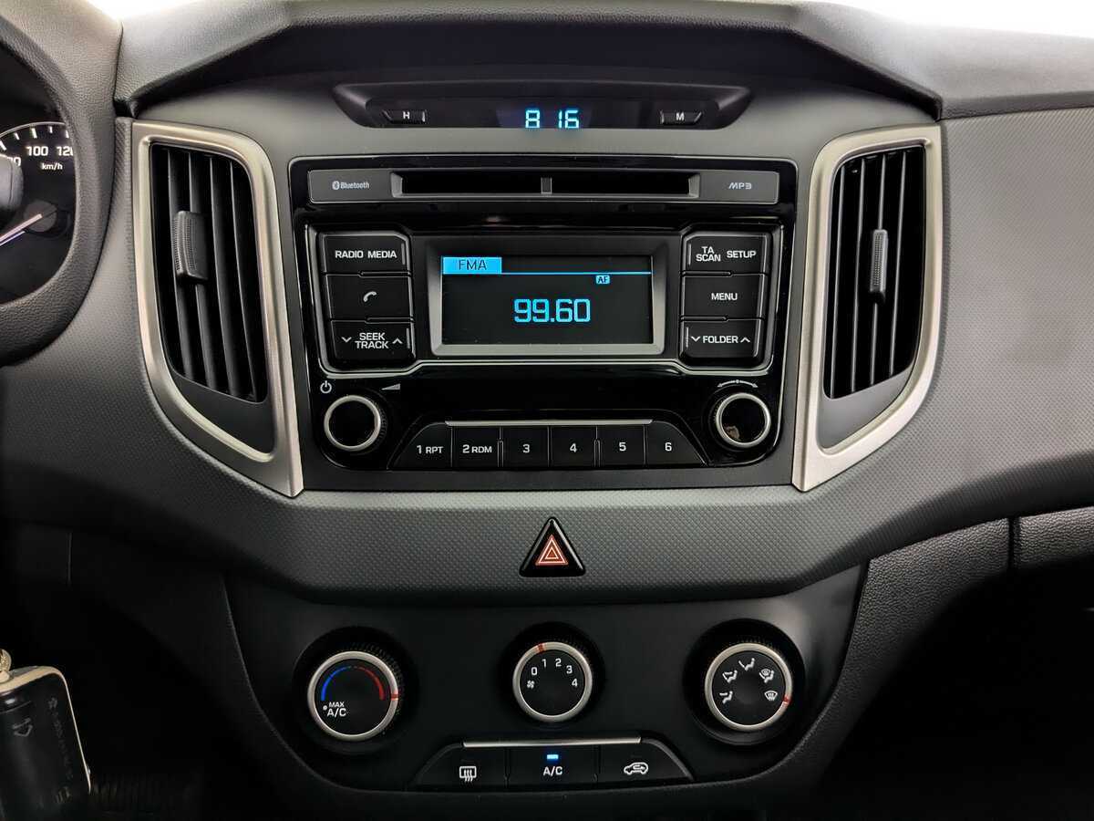 Купить Hyundai Creta, 2017, 255 384 км, фото №15