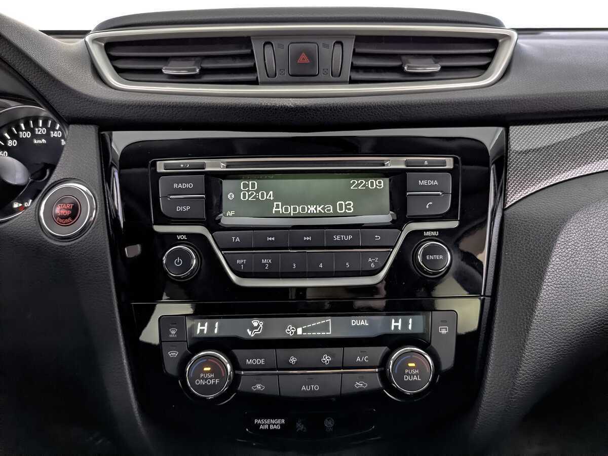 Купить Nissan X-Trail, 2016, 169 967 км, фото №17