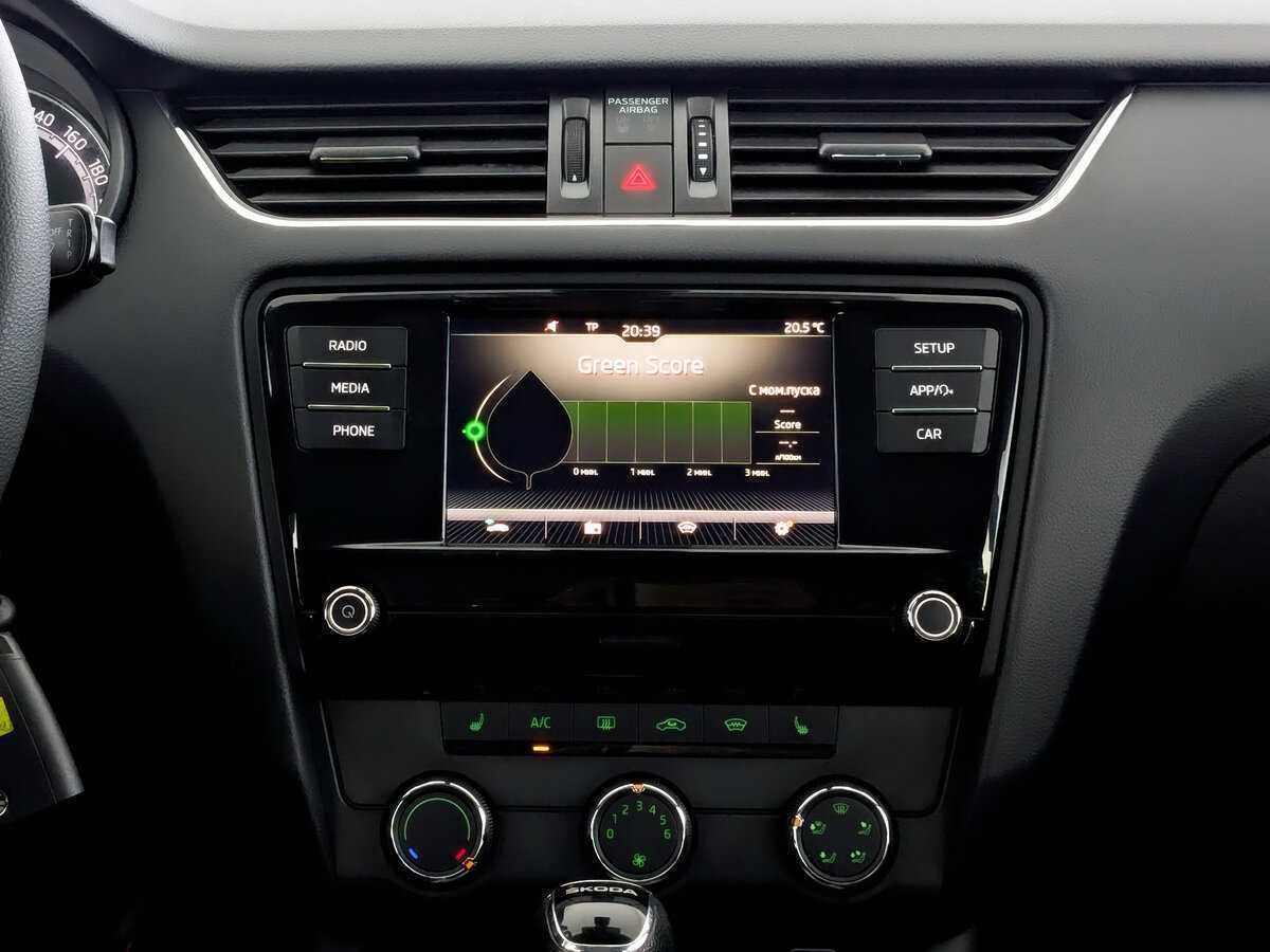 Купить Skoda Octavia, 2019, 67 859 км, фото №15