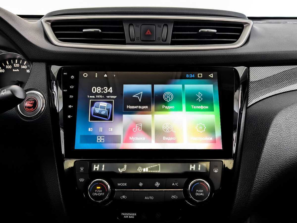 Купить Nissan X-Trail, 2017, 96 964 км, фото №15