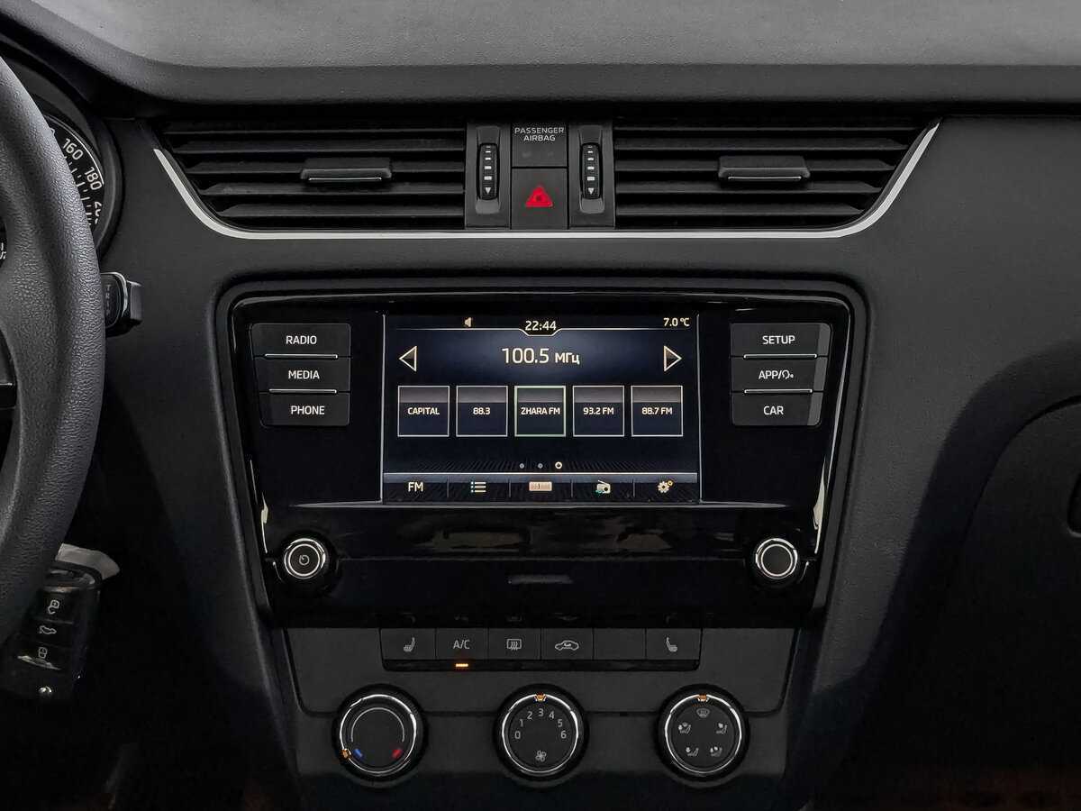 Купить Skoda Octavia, 2017, 66 246 км, фото №14